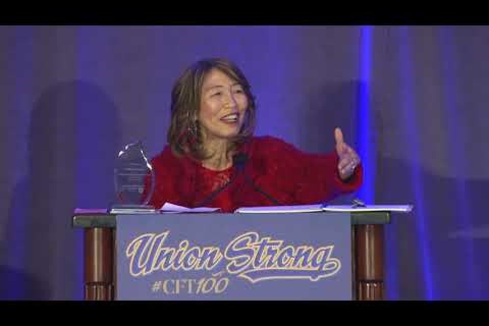 Women in Education Award: Arlene Inouye 